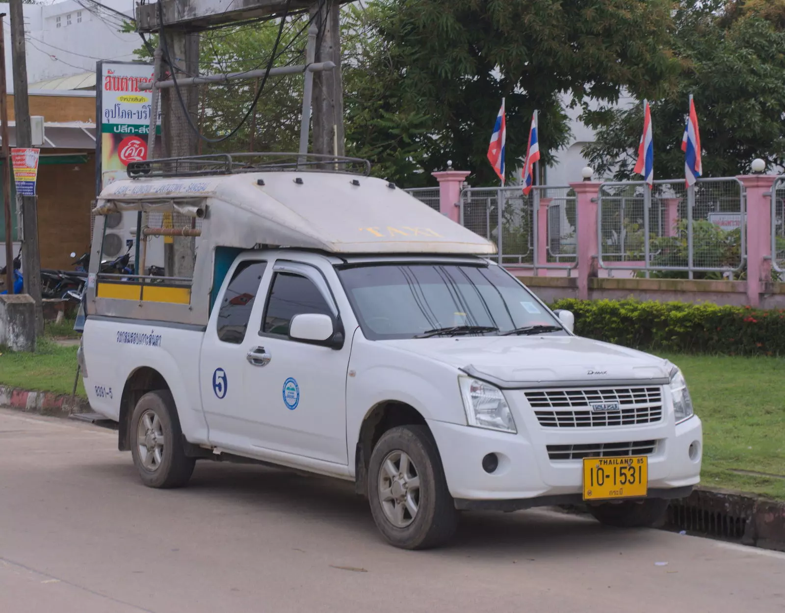 Getting Around Koh Lanta
