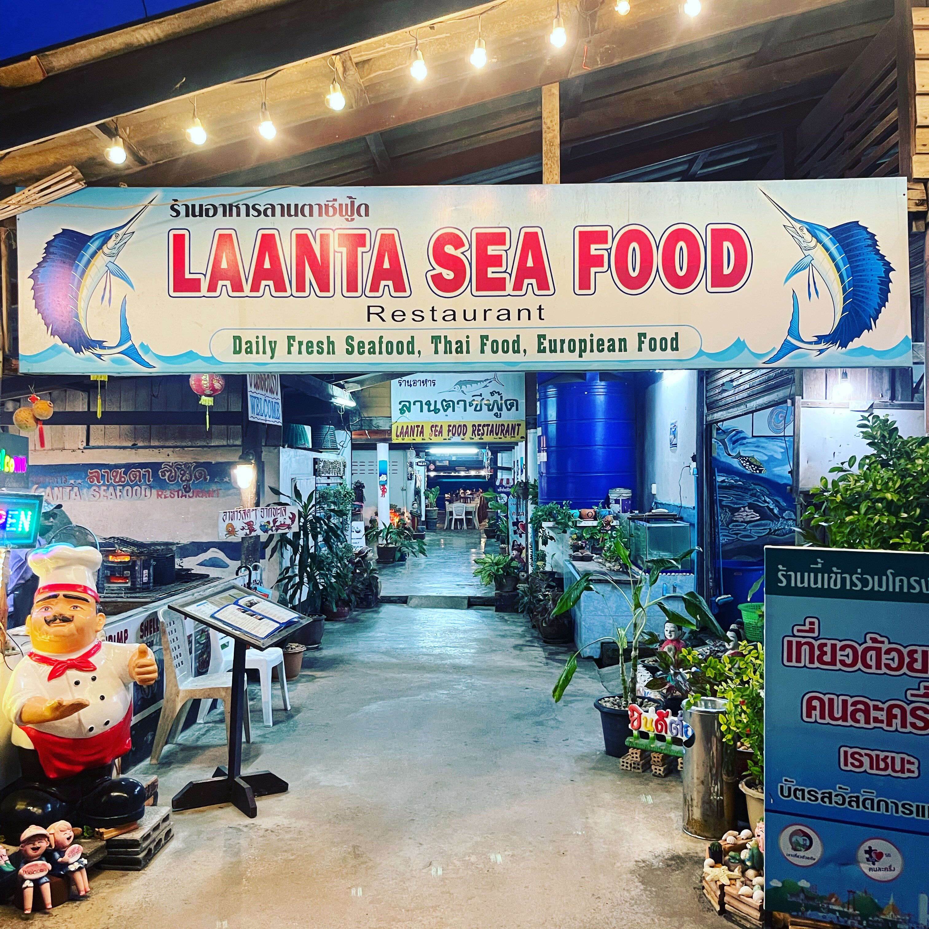 Saladan Seafood