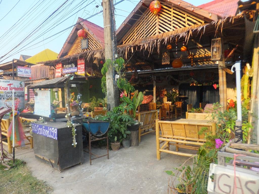 Krua Lanta Yai